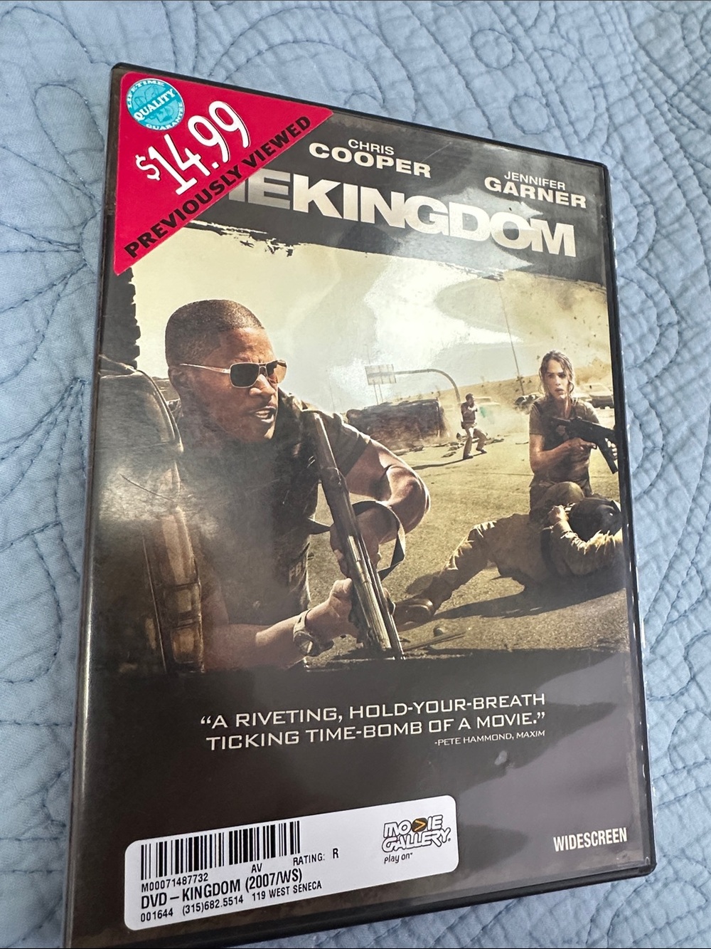 Movie Gallery DVD “The Kingdom” (R)